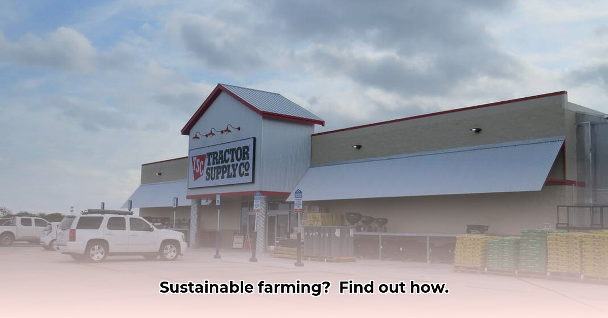 tractor-supply-burkburnett